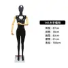 Mannequin feminino customizado multicolorido com pintura brilhante de corpo inteiro para vitrine e adereços de exposição