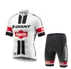2020 Nueva Versión de Equipo Ciclismo de Carretera de Alta Calidad Ropa para Ciclismo Bicicleta de Montaña Transpirable Mangas Cortas de Ciclismo