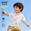 Camiseta de manga corta para bebé, top fino de verano para lactante, camiseta para niños y niñas, ropa de verano para bebés y niños pequeños