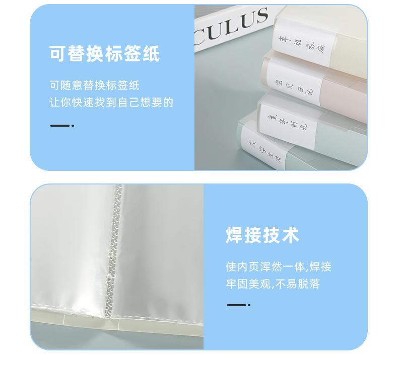 详情_09.jpg