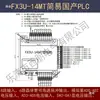 Fx3U2N14Mt6Ad2Da PLC Doméstico Controlador Programable Salida de Pulso de Transistor con Comunicación Rs485