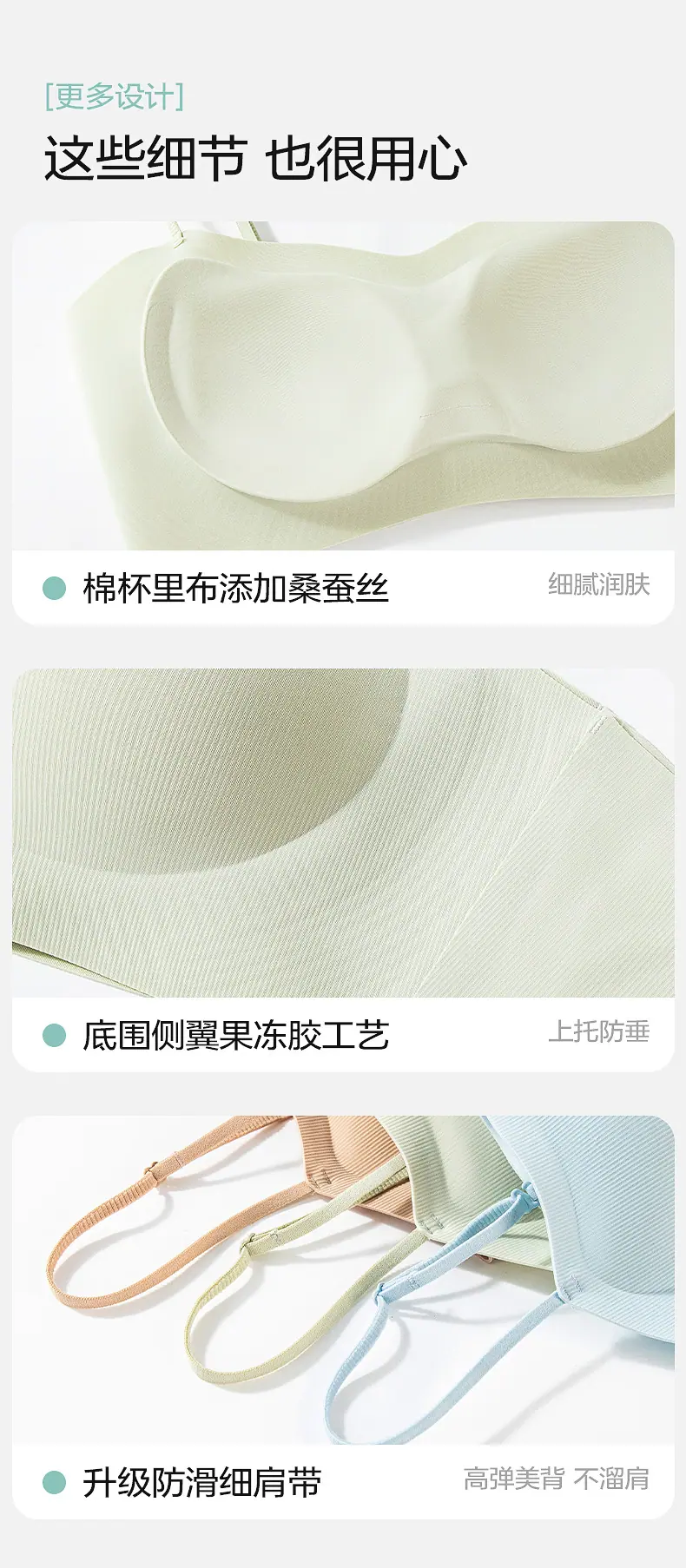 详情_19.jpg