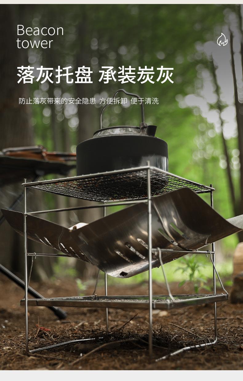 详情_05.jpg