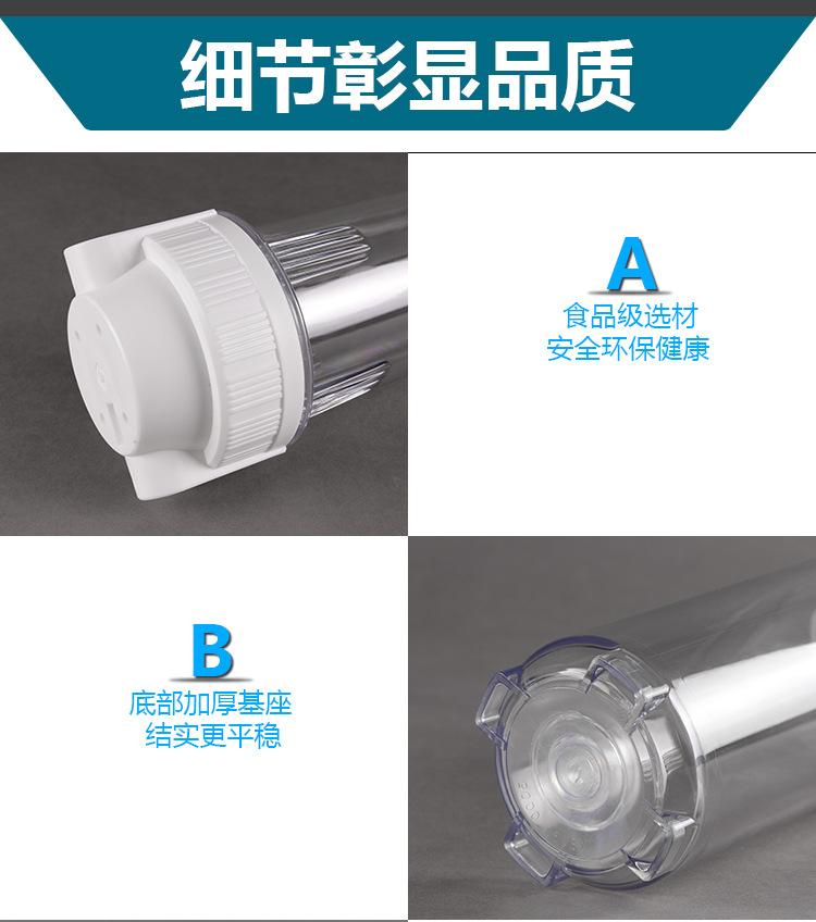 滤瓶详情页_09.jpg