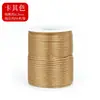 No. 5 Pulseras de Cuerda Trenzada Nudo Chino para Hombres y Mujeres, Accesorios de Joyería Hechos a Mano DIY, Materiales, Cuerda Multicolor