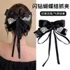 Pinza para el cabello con cinta floral estilo francés para mujer, estilo elegante y delicado, exquisita pinza de tiburón para coleta, dulce accesorio floral para el cabello