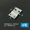 Placa Adaptadora del Cuerpo de la Cerradura Placa Guía Adaptadora de Cerradura de Huella Dactilar Pieza de Extensión Tira de Borde del Cuerpo de la Cerradura Conector Accesorios de Extensión