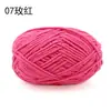 Hilo de Hielo Pequeño Cálido y Lindo Hilo de Tira de Hielo para Crochet Manualidades DIY Muñecas, Bolsos, Posavasos, Mantas, Hilo de Grosor Medio