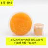 Polvo de Perla Sirena Ji 48 Colores 5G Fósforo Al por Mayor Polvo de Mica Slime Pegamento de Goteo UV Teñido para Uñas 12 Colores