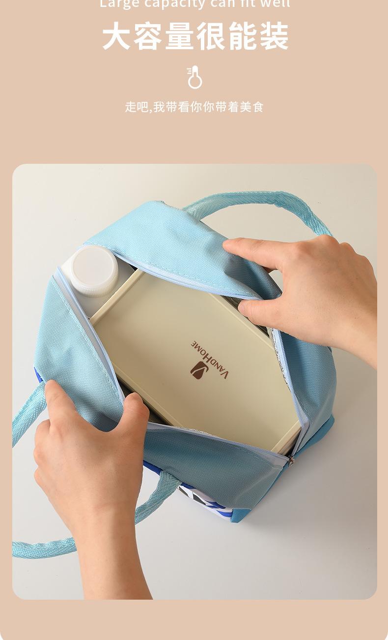 便当包 饭盒袋 小熊保温包 小熊便当包
