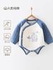 Macacão de Bebê com Acolchoamento de Algodão para Outono e Inverno, Roupas Espessas para Recém-nascidos, Algodão Puro, Macacão Triângulo Unisex para Bebê Engatinhar, Quente