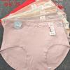 Pantaletas Sin Costuras de Seda de Hielo para Mujer, Cintura Media, Entrepierna de Algodón Puro, Tallas Grandes, Venta al por Mayor de Mascarillas para Mujer, Transpirables, Antibacterianas, Bragas Levanta Glúteos