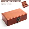 Caja de Joyería de Madera Maciza con Ensambles de Caja y Espiga Caja Ornamentada de Madera Estilo Chino Nuevo Caja de Almacenamiento Tallada en Relieve Retro Organizador de Artículos Varios Envío Gratis
