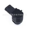 Adequado para sensor de radar de ré Audi 4H0919275 1S0919275 3C0919275S