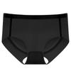 Ropa interior de seda de hielo sin costuras para mujer, pantalones antibacterianos con mascarilla, cintura media, sexy, de verano, finos, de secado rápido, calzoncillos para chica desnuda