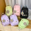 Mochila Casual Versátil de Moda Transfronteriza Nueva Mochila de Gran Capacidad Portátil Mochila Escolar para Estudiante de Secundaria y Preparatoria Femenina