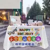 Decoración de Mesa para el Primer Cumpleaños, Montaje de Mesa de Snacks para Bebé, Decoración de Mantel para Mesa de Postres de Cien Días Estilo Xiaohongshu