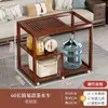 Mesa de Té Móvil para Uso Doméstico, Estación de Té Pequeña con Tetera Integrada, Gabinete de Té, Carrito de Té, Juego de Té Kung Fu, Mesa de Té de Nuevo Estilo Chino