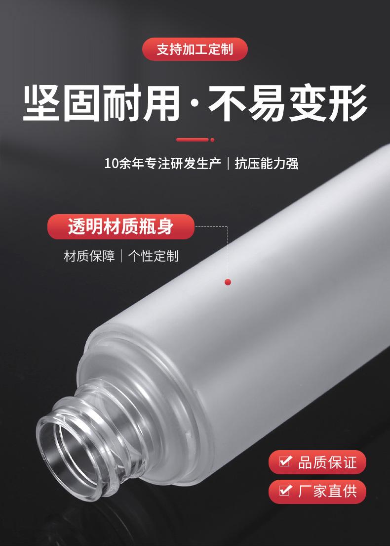 详情-广州市合程诚塑料制品有限公司-1_08.jpg