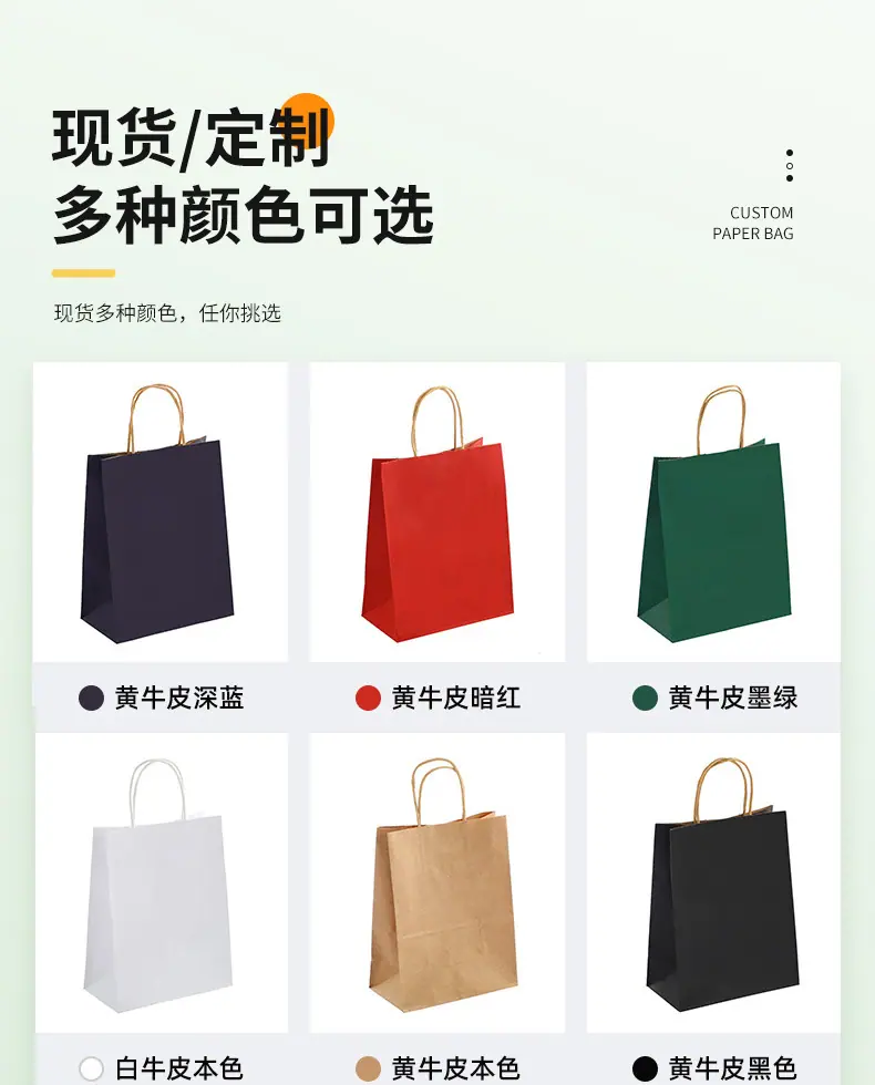 详情 (10).jpg