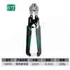 Mini Cortaalambres de 8 pulgadas para Cortar Cables de Acero, Barras de Acero, Clavos de Acero, Cuerdas para Saltar, Cortaalambres para Tendedero