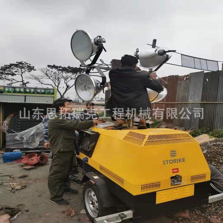 工程移动照明车 7米拖车式照明车 抢险救灾应急照明灯塔定制加工