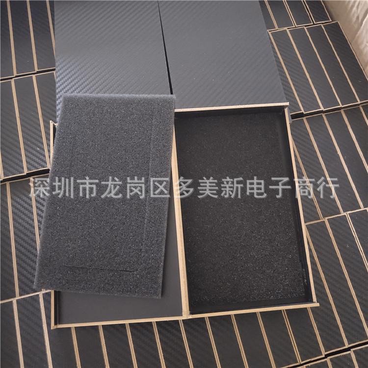发货凭证3