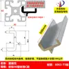 Estante de Almacenamiento de Perfil de Aluminio Estándar Europeo A Ras con Soporte de Estante Marco Soporte de Placa Fija 202030304040