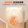 Lámpara Calentador de Baño Bull Lámpara Integrada 300*600mm Calentador Especial para Baño del Hogar Lámpara de Baño Iluminación Lámpara de Baño