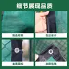 Malla cortavientos y supresora de polvo, malla de seguridad oscura para estadios y terrenos, malla de aislamiento, malla supresora de polvo de polietileno para patios de arena y grava