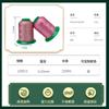 Hilo para coser ropa de cortina 120d Serie Gradiente Rosa alto brillo línea de borde de poliéster línea para máquina de coser plana se puede teñir