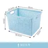 Cesta de Almacenamiento de Plástico Caja de Almacenamiento Rectangular Almacenamiento de Escritorio Cesta Pequeña Organizador Contenedor de Juguetes para Jardín de Niños Cesta de Almacenamiento para Cocina