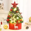 Decoración Navideña de Amazon 45cm60cm Árbol de Navidad Árbol de PVC Adornos de Escritorio Mini Árbol de Navidad Paquete