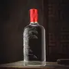 Nuevas Botellas de Licor en Stock, Botellas de Licor Extranjero, Botellas de Vino Transparentes de Cristal Transparente, Botellas de Vidrio Selladas de Alta Gama, Envases de Licor de 500 ml