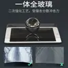 Película Protectora de Vidrio Templado con Forma Especial para Teléfonos Móviles y Tablets Personalizada, Película de Navegación Personalizada para Automóviles y Vehículos Eléctricos, Película Suave TPE Personalizada