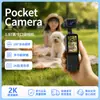 Cámara digital de bolsillo 2K WIFI más vendida transfronteriza, ideal para vlogging al aire libre y fotografía deportiva