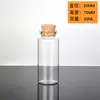 Punto de 30 mm de diámetro bayoneta Corcho botella de vidrio transparente botella de los deseos pintura de arena botella a la deriva Materiales hechos a mano DIY