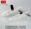 Cubierta Antipolvo para Sierra Multifuncional Mesa de Carpintería Sierra de Mesa Ff02-150 Mesa Deslizante Pequeña Sierra Eléctrica Accesorios para Cortar Suelos de Madera