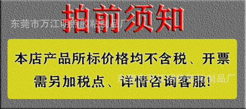 1211633180340_.pic_hd