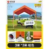 Tenda Grande com Toldo para Eventos de Mercado, Acampamento ao Ar Livre, Abrigo de Chuva 3X3, Tenda Popular para Feira