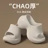 Pantuflas de tacón alto con plataforma para mujer en verano, antideslizantes, adecuadas para baño, ducha, hogar, interior, ligeras, versátiles, para usar al aire libre, sandalias que aumentan la altura