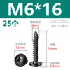 Tornillos autorroscantes de cabeza de cruz de acero inoxidable 304 negros, tornillos autorroscantes de cabeza de hongo M3M4M5M6