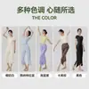 Calças de Yoga Largas e Respiráveis para Mulheres, Cintura Alta, Controle de Barriga, Calças Esportivas Cropped de Pernas Retas para Fitness, Fendas Laterais, Leggings Esportivas de Uso Bidirecional