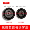 Colección Completa de Accesorios para Máquina de Remo en Varios Tamaños: Piezas, Tanque de Agua, Bandas de Resistencia, Indicadores, Pedales de Pie, Cojines del Asiento, Manijas y Rieles Deslizantes