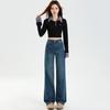 Calça Jeans Ultramarino de Perna Larga Estreita para Mulheres Nova Coleção Primavera e Outono 2026 Cintura Alta Solta Modeladora Perna Reta