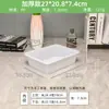 Caja Pequeña de Almacenamiento Charola de Hielo de Plástico Plato Pequeño Rectangular Hielera sin Tapa Plato para Comida Cocida Plato de Selección de Verduras para Barbacoa Malatang
