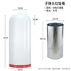Papelera Comercial Grande, Acero Inoxidable, para Restaurantes de Cadena de Té, Tiendas de Té con Leche, Tiendas de Bebidas, Catering, Forma de Bala, Redonda, Exterior