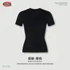 BE Ropa para Mujer Nuevo Retro Americano Corte Ajustado Hombro Normal Chica Popular Manga Corta Marca de Moda Estampado de Dibujos Animados Informal Deportiva Camiseta Mujer