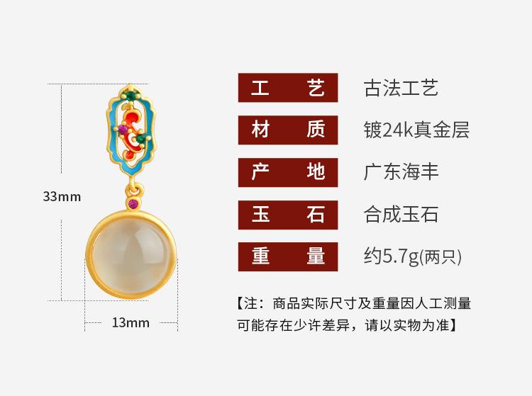 详情_01.jpg