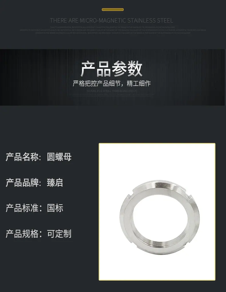 臻启详情_03.jpg